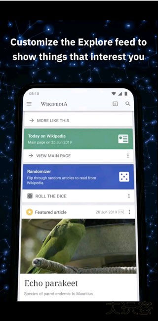 维基百科安卓版