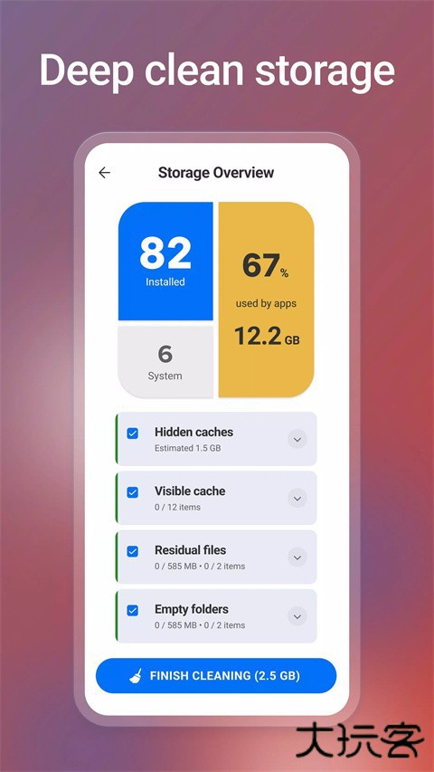 ccleaner清理绿色版V25.01.0下载