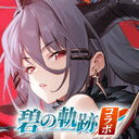 绯色回响日服最新版下载