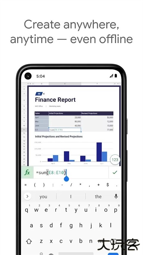 谷歌表格安卓版