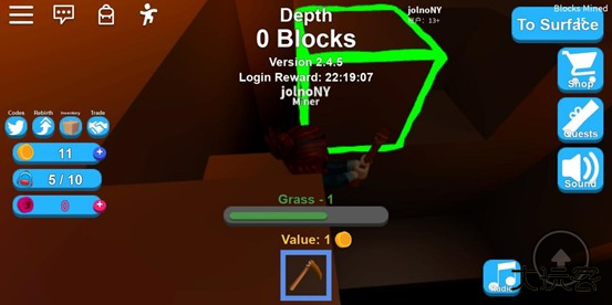 罗布乐思国际服中文版