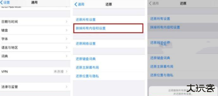 tiktok坚持30秒