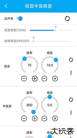 若可音乐2026新版下载1.3.6免费版