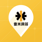 壹网通免费下载