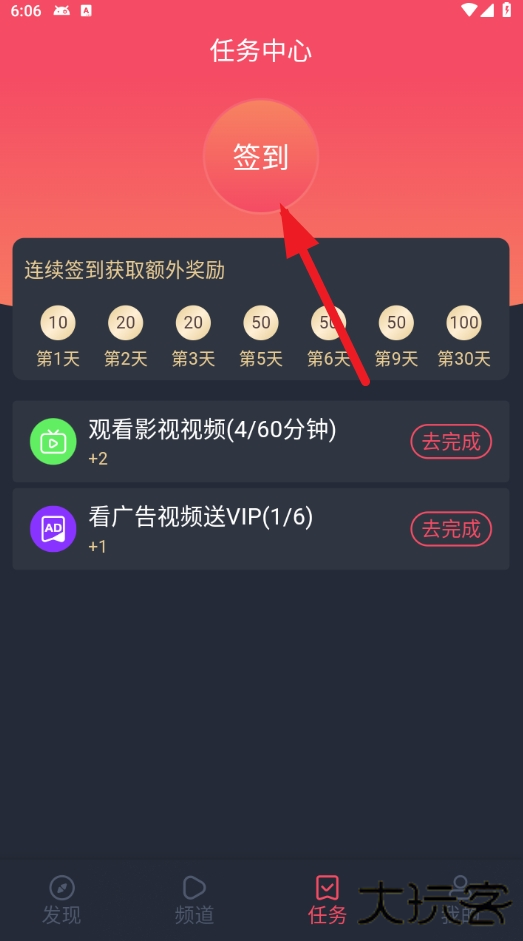 dmghg动漫共和国