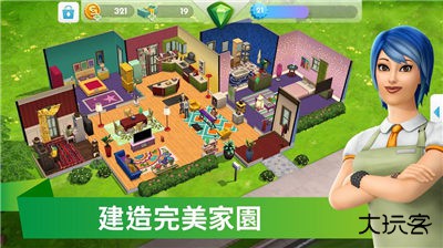 模拟人生4中文版下载