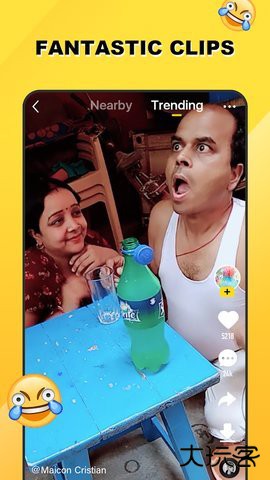 Snack Video短视频软件11.3.50.5398032026新版