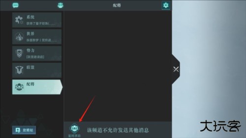 群星纪元测试服