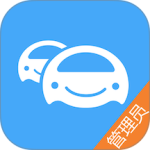 车队管家app官方版下载 v4.3.9安卓版