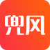 趣兜风自驾游智能语音导航官方版下载 v4.9.8安卓版