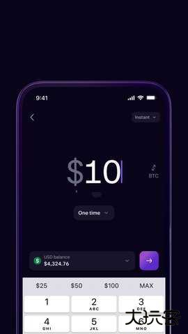 kraken(海妖)交易平台下载6.161.0安卓版