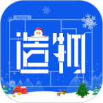 造物手游官方版免费下载 v1.8.8安卓版