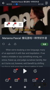小鹦看看官方版手机版下载 v3.6.0安卓版