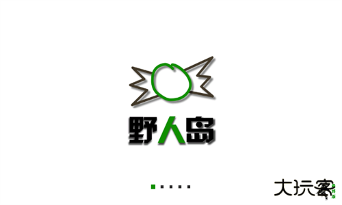 生存战争2野人岛联机版