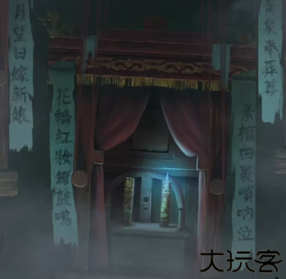 超详细攻略第三章截图4