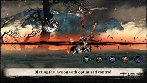 影之刃断罪者最新版下载