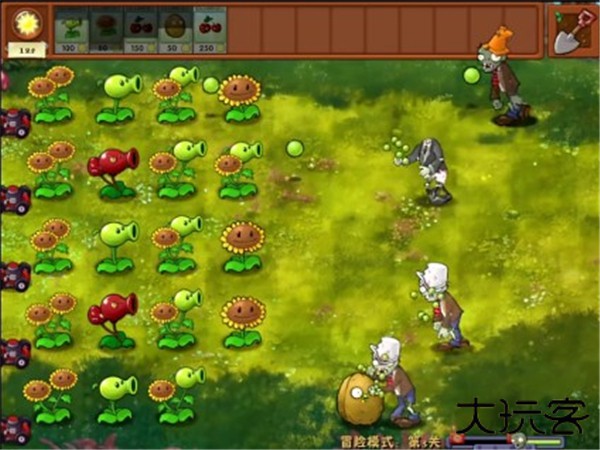 PVZ融合版升级版下载