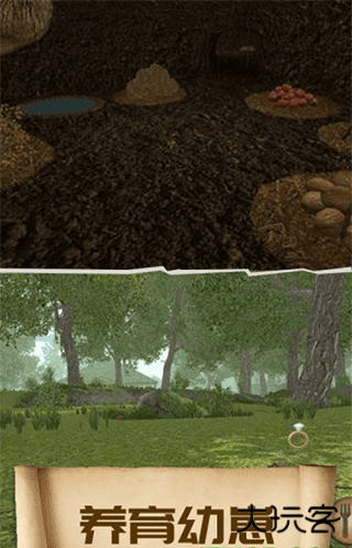 疯狂地鼠城下载