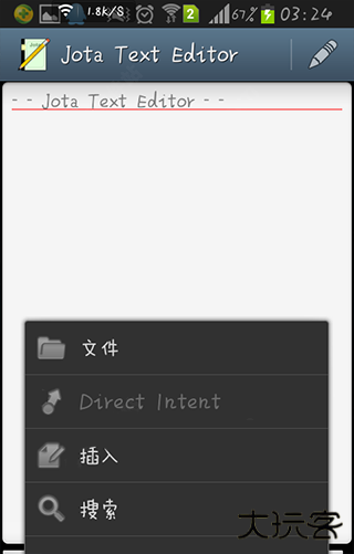 PPSSPP模拟器金手指