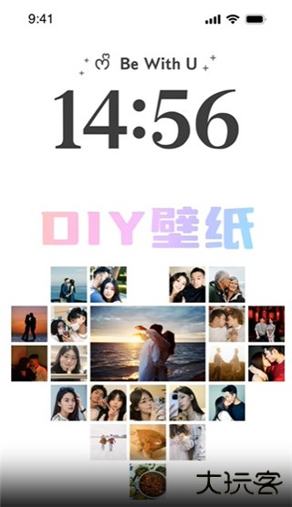 colorfulwidget