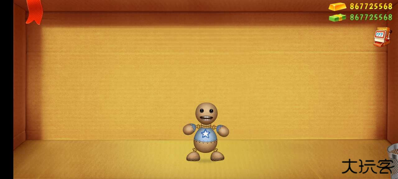 KicktheBuddy最新版下载