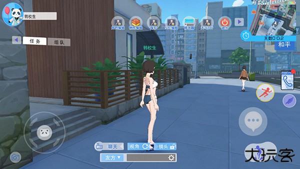 青春校园模拟器中文版最新版下载