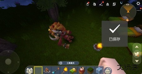 迷你世界OPPO渠道服