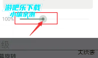 欧朋浏览器迷你版本下载安装(Opera Mini)