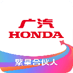 广汽本田app最新版下载 v4.1.5安卓版