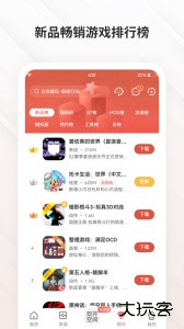 虫虫助手app官方正版下载 v4.8.6安卓版