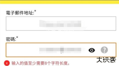 使命召唤战区国际服