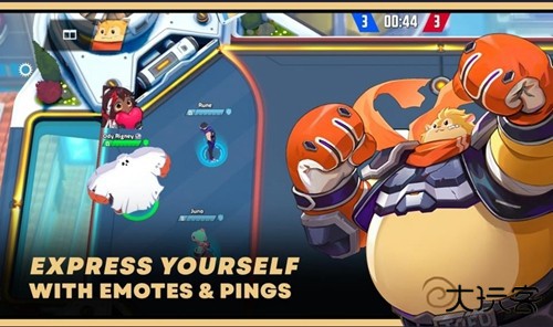 欧米茄前锋最新版下载