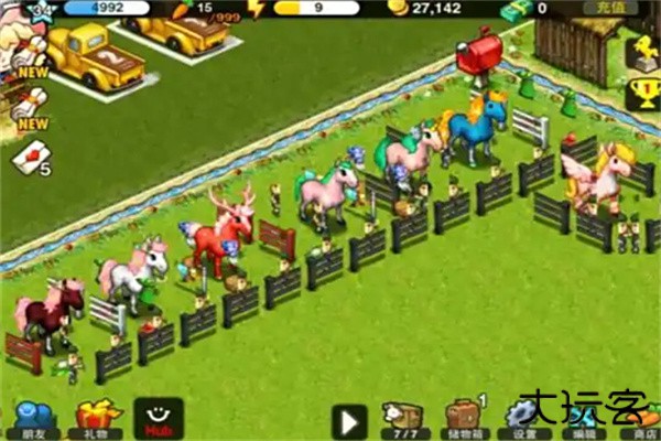 马儿快跑最新版下载