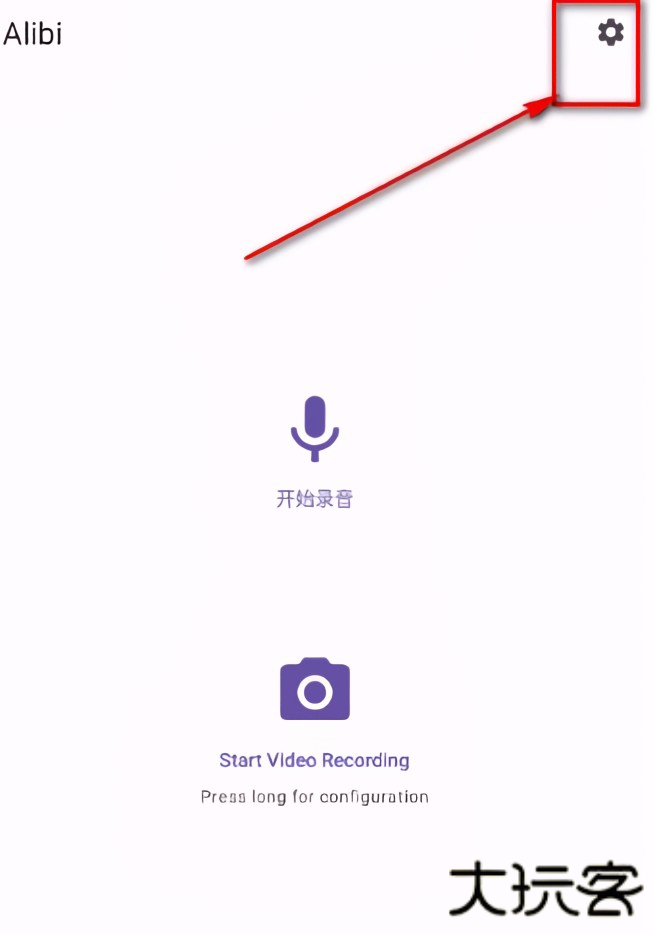 使用说明截图截图1