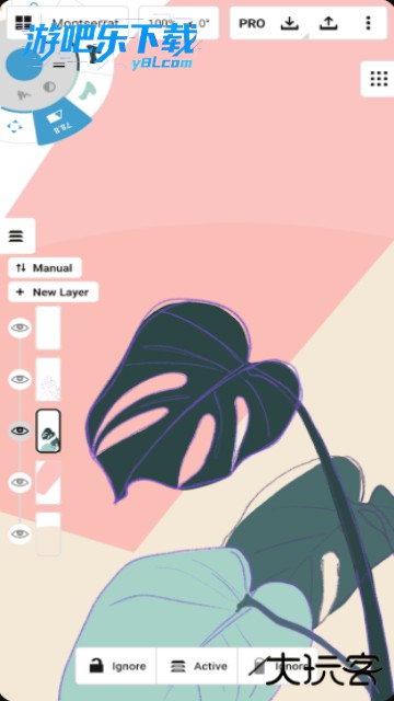 概念画板app安卓版下载安装(Concepts)