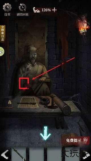 古墓笔记手游官方版游戏攻略5