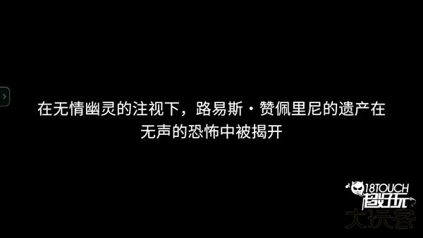 怎么玩2