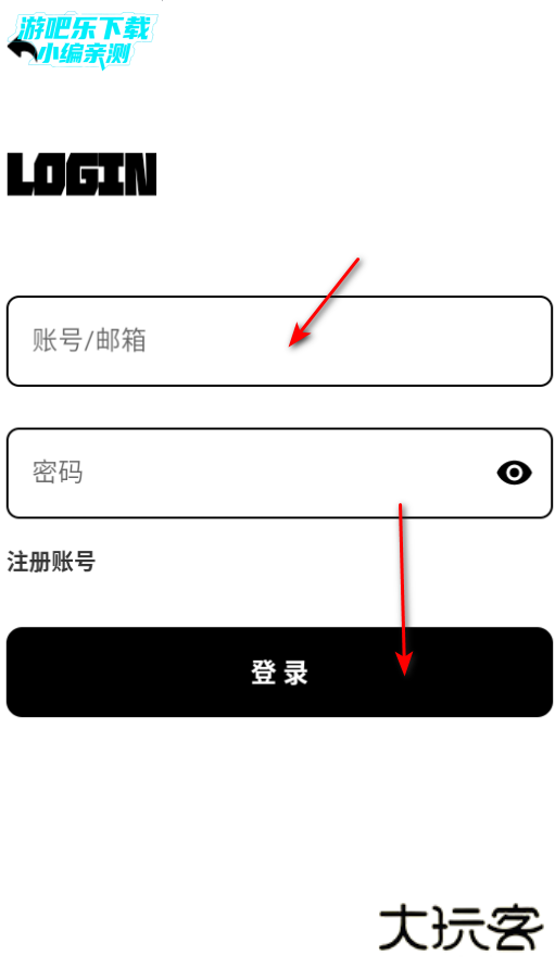 蓝鲸视频app下载官方版