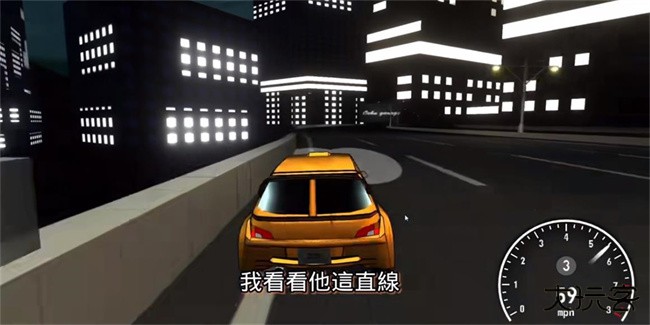 公路勇士2手游最新版下载