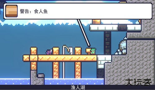 朗克历险记最新版下载