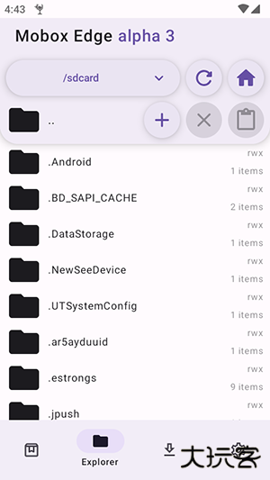 MoboxEdge模拟器免费下载