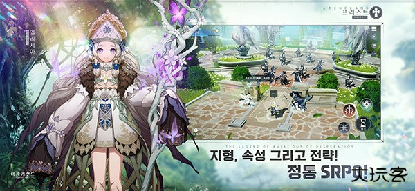 Archeland最新版下载