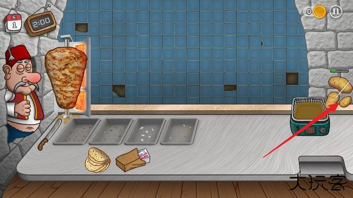 沙琪玛传奇国际服