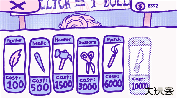 Blood Money最新版下载