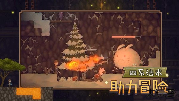 炼金与魔法最新版下载