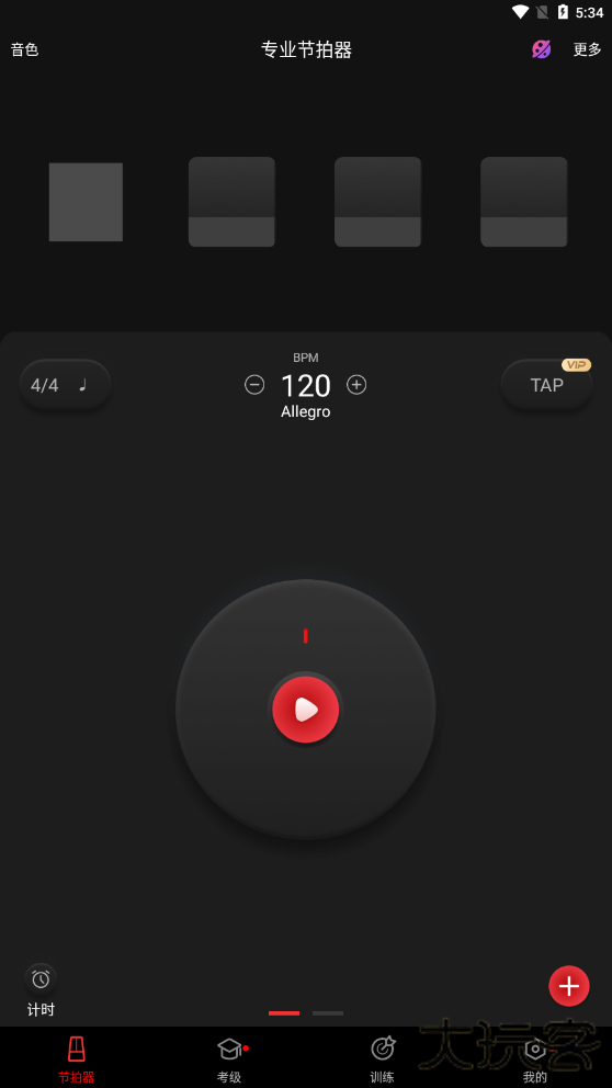 节拍器app下载手机版免费安装