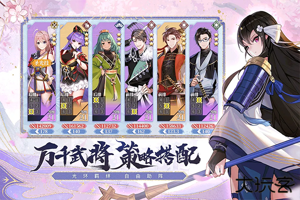 椿之歌官方版最新版下载