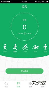 GloryFit智能手表软件下载 v3.9.5安卓版