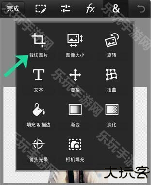 pscc中文版免费10