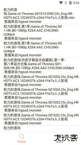 木几搜pro免费下载